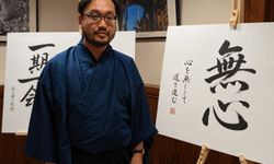 TİBU, Japon akademisyeni kadrosuna kattı