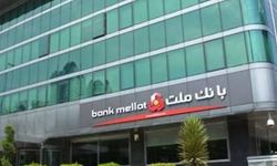 İran bankasının Türkiye'deki faaliyet izni kaldırıldı