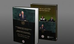 İletişim Başkanlığı: BM hitabı yeni nesillere rehber olacak