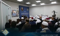 İmam Yusuf el-Karadavi Akademisi açıldı