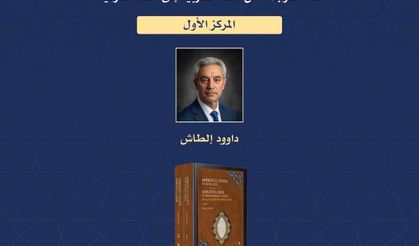 Molla Hüsrev'in Fıkıh Usulü çevirisine Katar'dan ödül