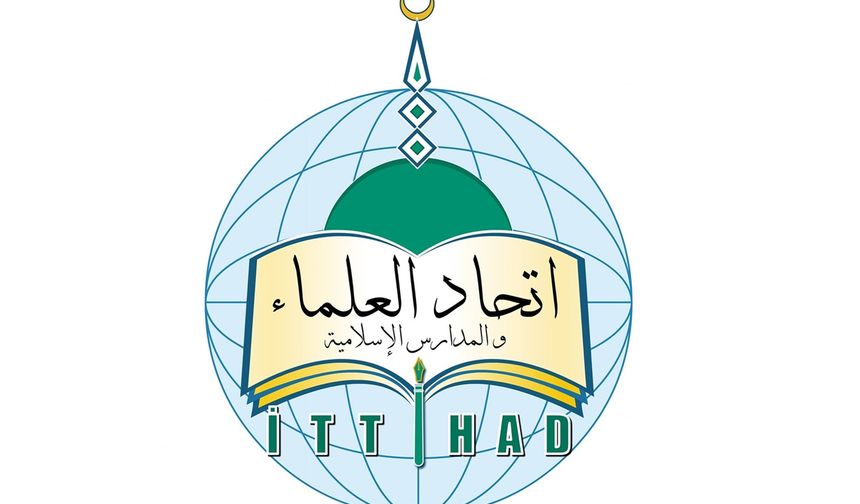 Alimler ve Medreseler Birliği: "Siyonizm yok olmadan huzur yok"