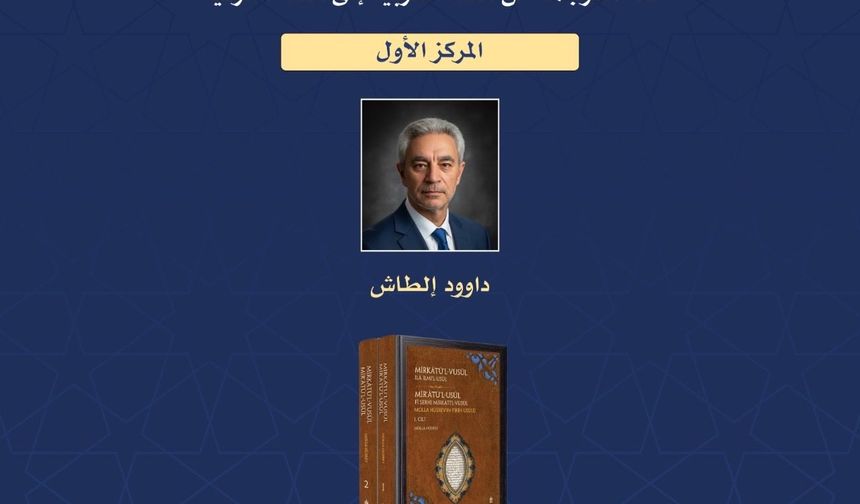 Molla Hüsrev'in Fıkıh Usulü çevirisine Katar'dan ödül