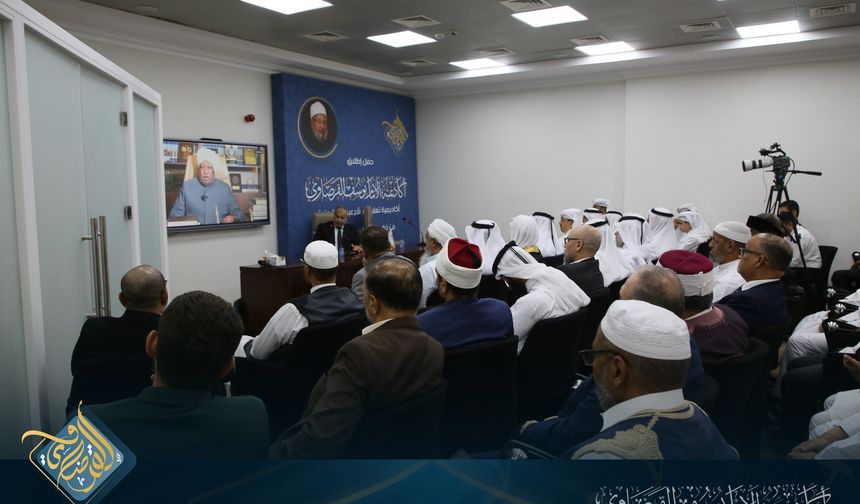 İmam Yusuf el-Karadavi Akademisi açıldı
