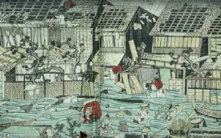 Nankai1