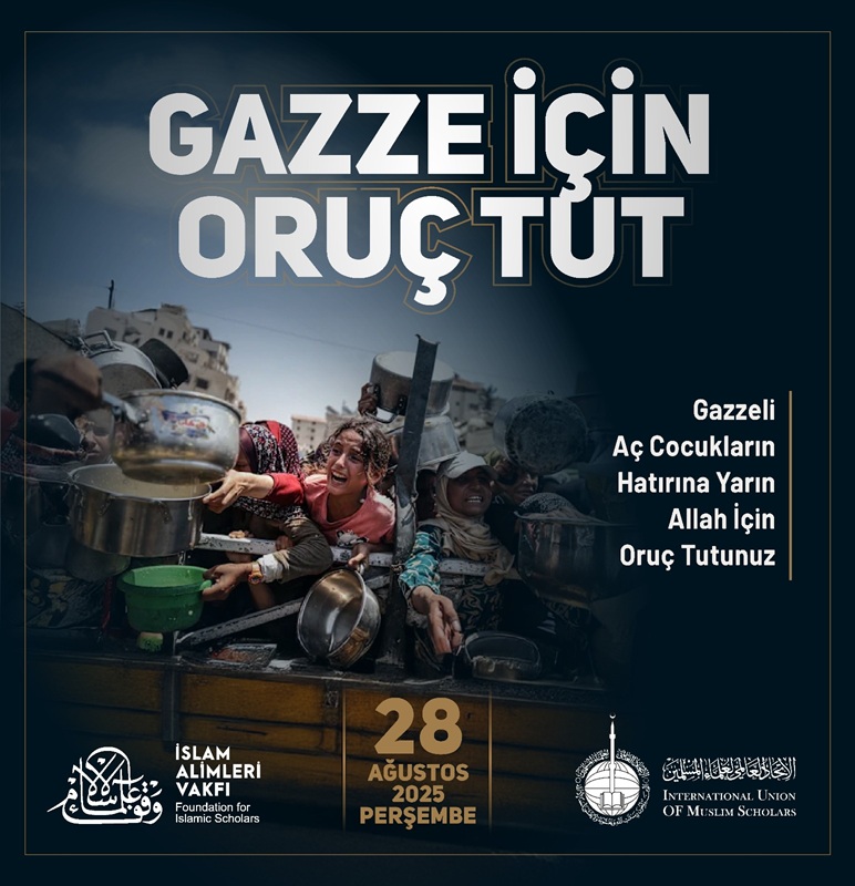Oruç