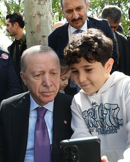 Erdoğanailefest