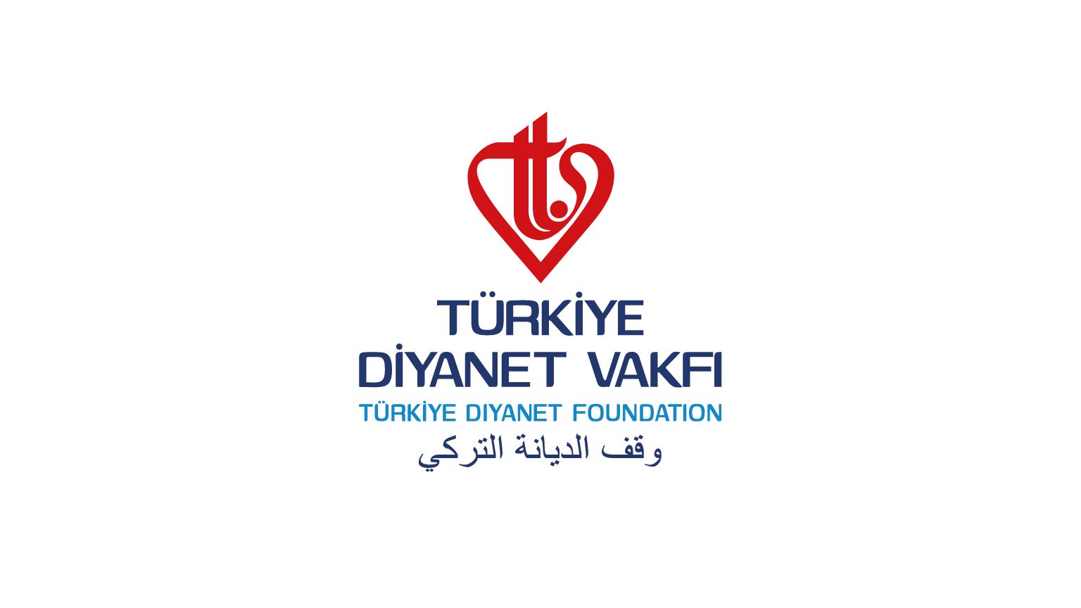 TDV: Fonlarda zarar yok, görevden almalar rastlantı